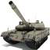 New Battle Tank