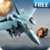 AIR BATTLE 1949