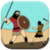 Bible Stories App
