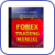 Forex Trading Manual
