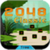 2048 Classic