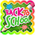 Back To School Cards