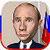 Talking Putin: Machete