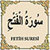 Surat Fatah