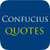 75 Confucius Quotes