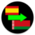 Language Translator Spanish to Belarusian