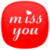 Missing You Messages Free