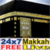 Makkah Live TV HD