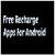 MCeNt Freerecharge