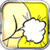 Man Fart II