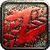 Zombie Highway active