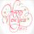 New Year 2015 Wallpaper HD