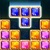 Jewel Block Puzzle Match 2019