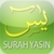 Surah Yasin Dan Terjemahan