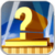 Movies Super Quiz