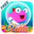 Stella Bubble In Sea