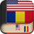 English to Romanian Dictionary -Learn English Free