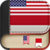 English to Javanese Dictionary -Learn English Free