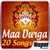 20 Maa Durga Songs