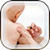 Baby Vaccination Chart Info