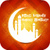 Love Islamic Frames Quotes