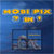 Mobipix 2in1 Lite