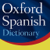 Oxford Spanish Dictionary