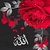 Allah Islamic Rose LWP