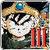 DRAGON QUEST III perfect