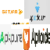 Top 5 Apps Publish Platform