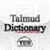 TES Talmud Dictionary