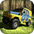 Hill Climb UAZ Police
