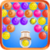 Bubble Shooting Saga