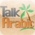 Talk Arabic +