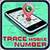 Mobile Number Tracker Offline