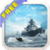Navy Boat Laaba