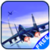 AIR BATTLE 1946