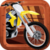 Motorcycle Rush