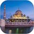 Beautiful Mosques In The World