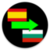 Language Translator Spanish to Bulgarian