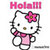 Hello Kitty Wallpaper Cute New