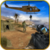 Sniper Shooter Killer
