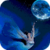 Flying To The Moon Live Wallpaper