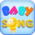 Baby Rhymes Songs