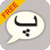 Urdu Static Keypad IME