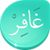 Dua - Doa Zikir Over Apps