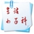 i.shop iPad