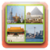 Guess This City