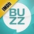 IMDb Buzz