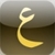Aratools Arabic-English Dictionary